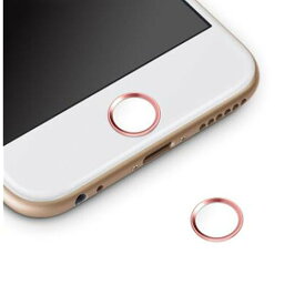 ホームボタンシール 指紋認証可能 iPhone7 iPhone7 Plus iPhone6s iPhone6 Plus iPhone5s iPad miniなど対応 ホームボタンシール（ローズゴールドフレーム/ホワイト)