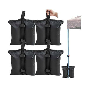 ToopTapu テント重り (4個セット/総容量砂52kg) テントやタープ固定用 タープテント マルチウエイト テントウエイト 足 固定 砂袋 ウォータータンク おもし 重し ウェイト 屋外 タープ ウエイト