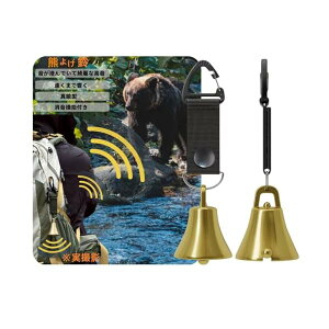 F @\t F悯yvoRƐzF悯x 剹 oR gbLO R R؎ F  x bear bell ^J ubN?ubN
