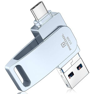yƊE Avsvozusb 512gb 4in1  Phone usb[ ʐ^ۑ e usb ^Cvc f[^ X}z obNAbv iOS/Type-C/USB/Micro USB tbV Phone/Pad/
