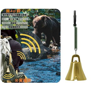 F悯 F @\t ^J F悯x 剹 F oR gbLO R R؎ ] F x F΍ bear bell Green