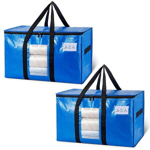 傫obO zc[ zobO [P[X e  t ߑP[X m Hѕzc hoh ܂肽ݎ Jo ȃXy[X z w Lv s ω