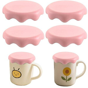 4個セット マグカップカバー, マグカップ 蓋 シリコン 蓋 コップ シリコン コースター かわいい雪の形カップ保温 コップ蓋 おしゃれ 食洗機対応 漏れ防止 防塵 耐熱 耐冷 ピンク (9.5cm*4)