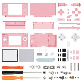 ds liteに対応用組み立て式カスタム交換シェルクリア素材、交換ボタンも付き、ニンテンドーdsライトに対応用スクリーンレンズ【クリアピンク】