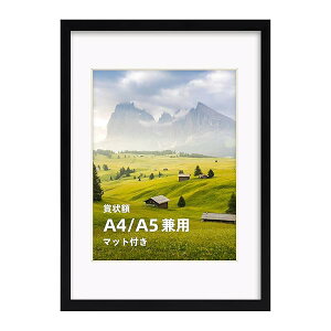 GIFT GARDEN z tHgt[ A4 A5 TCY }bgt ܏ ʐ^ i Ǌ| X^h y ^Cv   1