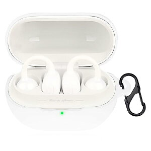 For SOUNDPEATS UU ケース カバー SOUNDPEATS UU シリコン保護ケース 充電便利 全面保護 紛失防止 滑り止め 軽量 キズ防止 スリム 薄型 旅行 耐衝撃 防塵-ホワイト