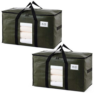 傫obO zc[ zobO [P[X e  t ߑP[X m Hѕzc hoh ܂肽ݎ Jo ȃXy[X z w Lv s ω