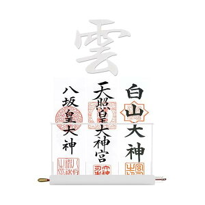 _I Ǌ| D _t D B/ʃe[vt tȒP _ ȈՐ_I a/m _Dz_[  Dz_[ X^h _Iz_[ ~j kamidana _D