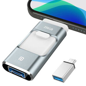 y2025No pAvsvz4in1 iPhone USB 256GB  obNAbv iPadΉ usb[ eʕs XCh iOS/Type-C/usb/Micro usb OtUSB X}z ʐ^f[^ۑ