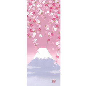 ^yXg[ ׃^yXg[  xmR a_ c | ̊ |  ͗lւ p p t ǉ pi CeA fBXvC A[g|X^[ CeA