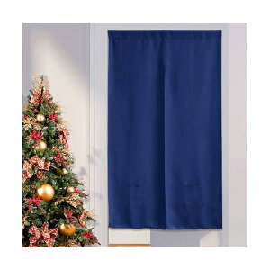遮光 のれん 厚地 目隠し 間仕切り 暑さ対策 通気性 無地 ナチュラル パーテイション 階段カーテン 幅72丈200cm ローヤルブルー 1枚入り