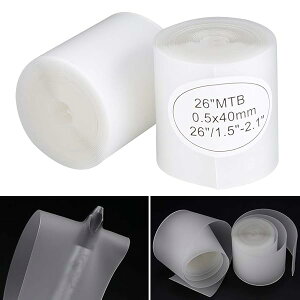 2個セット 自転車タイヤライナー パンク防止リライナー パンク予防テープ 防水タップアンチフラット 0.5mm厚チューブ プロテクター 四種類サイズ選択可 ポリウレタンポリマー製 穿刺保護 イ