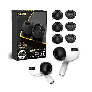 AirPods Pro C[`bv C[s[X E^ ᔽCzJo[ CYጸ  Չ ~ _炩 CK[h tBbg Eh~ GA[|bY vp Ή p (MT