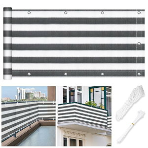 目隠しシェード ベランダ バルコニーサンシェードオーニング 220g/高密度ポリエチレン 強度UP UVカット 風通しも良い目隠しシート 家 窓 ベランダ 快適空間 プライバシー保護 欧米風 オシャレ