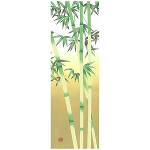 ^yXg[ ׃^yXg[ | Nǂ a_ c | ̊ |  ͗lւ p p t ǉ pi CeA fBXvC A[g|X^[ Ce