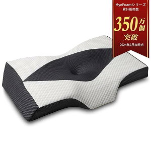 MyeFoam   N ᔽ ܂ ^̒݌v 肵 ⌨̕SɂȂȂ    v[g 􂦂 O[