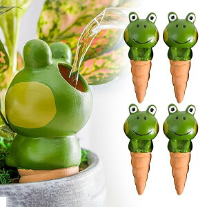 水やり当番 自動水やり器 自動給水キャップ 陶器 水遣り器 自動給水器 植物 水やり 自動 散水 挿すだけ 鉢植え 園芸 盆栽 留守用4個セット