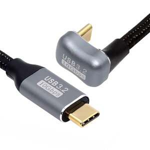  U VFCv obN AO USB-C USB 3.1 Type C IX - IX f[^P[u 10Gbps 100W X[ut 100cm, NF-UC-064-OS-1.0M