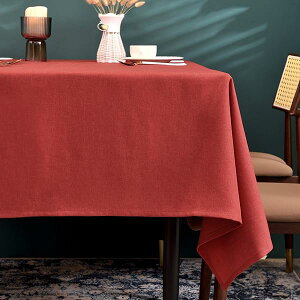 �e�[�u���N���X �������H ����h�~ �������ȒP �z �����̎��� �[�� �����` ���n ���F�I�ׂ� 140*180cm ���b�h