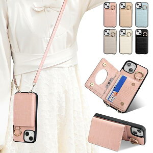 iPhone SE 3 X}zP[X V_[ P[X 蒠^ V_[ iPhone SE 2 蒠^P[XV_[ | ΂߂ }zP[X iPhone 8 P[X 蒠^ V_[ J[h[ wʃ|