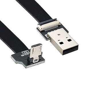_EAO USB 2.0 Type-A IX - }CNUSB 5s IX f[^ tbg X FPC P[u FPV & fBXN & dbp 200cm