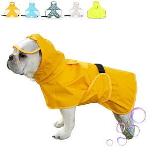 犬 レインコート 犬用傘 防水 着せやすい こーひ 完全防水 速乾ショール 梅雨対策 透明フード付きケープ 着脱簡単 防水 防雪 透湿 軽量 マジックテープ サイズ調整可能 小型犬 中型犬用 大型