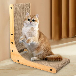 猫 爪とぎ 爪研ぎ L型爪とぎ ダンボール つめとぎ - ボール付き ネコ ねこ 壁 縦型 運動不足 ストレス解消 落ち着く 長持ち おしゃれ 高さ47.5 cm