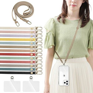 X}z Xgbv V_[ X}z V_[Xgbv | 70cm`135cm ߉\ Xgbv 1{+^Opb`2 iphone Xgbv | Xgbv g v Xgb