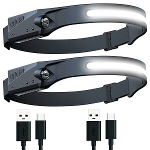 【2個セット】ヘッドライト LED 充電式 USB LEDデュアル光源 ヘッドランプ 5種点灯モード 50g超軽量 高輝度 アウトドア用ヘッドライト IPX4防水 防塵 1200mAh大容量バッテリー 最大8時間使用可能 SOS