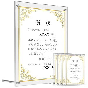 AN tHgt[ ʐ^ A4TCY 5 NA ʐ^t[ ʓ cp X^h^Cv یtBt ʎgp\ ܏ ؂G EGJ{[hȂǑΉ یtB