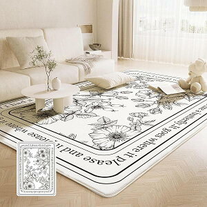 カーペット ラグ 洗える ラグカーペット マット 滑り止め付き 絨毯 1.5畳 防ダニ フランネル さらフワ触感 おしゃれ 北欧 ラグマット carpet living room 居間(花園, 130x190cm)