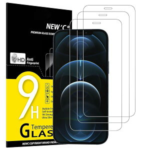 3枚 ガラスフィルム iPhone 12 Pro Max (6.7インチ) 用強化ガラス液晶保護フィルム 浮きなし、超耐久9H硬度、気泡なし
