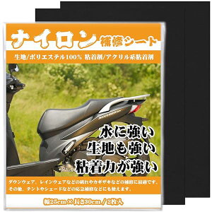 iCpCV[g 25cmx30cm 2 V[^Cv egCe[v PCLbg oCN V[g ֎qV[g Ce[v (ubN)