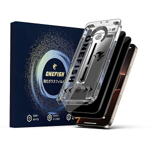 【覗き見防止フィルム】 iPhone 12/12 Pro用 強化ガラススクリーンプロテクター、覗き見防止フィルム、気泡なし、簡単なインストール、自動ほこり除去、抗指紋、抗飛散、抗スクラッチ、2枚