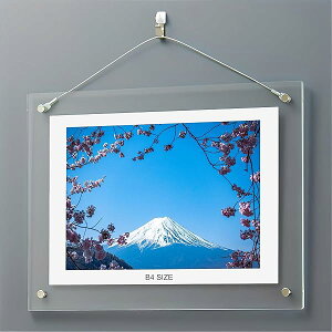 B4NAANtHgt[ Ȏʐ^ Ǌ|Eu^ Wʐ^EGEؖɍœK (250x353mm)