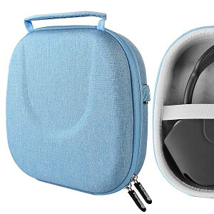 ケース Sheild ヘッドホンケース 互換性 ハードケース 旅行用 ハードシェルケース アップル AirPods Max に対応 収納ポーチ付き (スカイ ブルー)