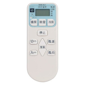 փR fit for  HITACHI ܂ RAR-4L1i_CEj GARp ݒsv Ɏg RAS-A22Z RAS-A25Z RAS-A28Z RAS-A40Z2 RAS-AC22A RAS-AC22Z RAS-