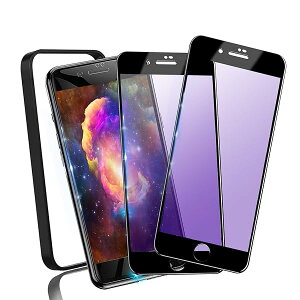 yKChgtziphone se2 se3 u[Cg KXtB iphonese񐢑/O یtB u[CgJbg 2Zbg ACtH se3 KXtB ӂ SE2020 SE2022 