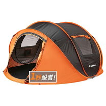楽天市場】ayamaya ポップアップテント 4人~6人用の通販