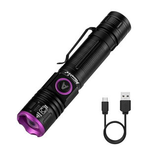 SV85 5W ���O�� �Y�[�� �u���b�N���C�g ���� UV LED ���C�g �g��365nm C�^USB�[�d�� �A�j�T�L�X���C�g �E�b�h������ �y�b�g�A���o�� �X�R�[�s�I�� �Ӓ� �^�� ���W���p �d���A�L�^�ہA�ނ�A�z�� �p 