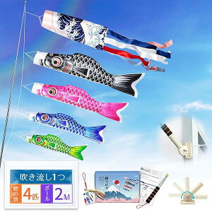 ̂ڂ ̂ڂ y4C 1.4m 1m Ԃ 0.7m  0.5m Ό 0.4m 2mLk|[t ̂ڂܕtz x_̂ڂ x_p ̂ڂ|[ ~ĵڂ肱ǂ