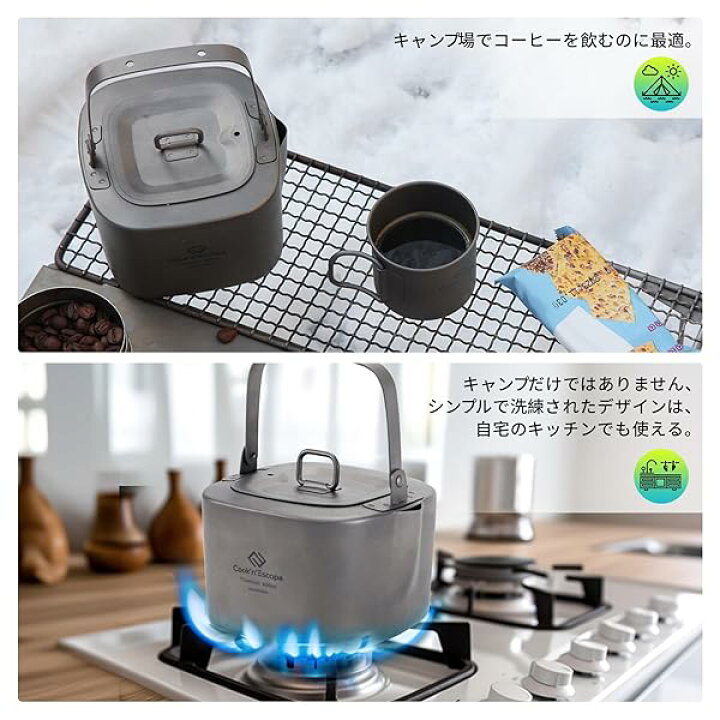 楽天市場】COOK