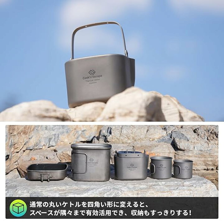 楽天市場】COOK