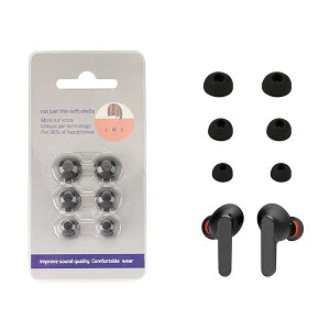 JBL �C���[�z�� �Ή� �����C���[�s�[�X 3�y�A�p�b�N�iS/M/L 3�T�C�Y�e1�g�j �\�t�g�ȃV���R�[��
