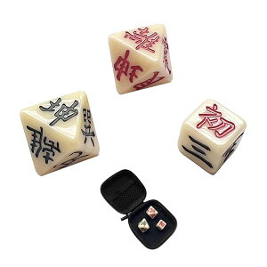 3Zbg Ր肢 TCR [ܕt Ռo ʑ _CX  T Պwp 肢 ⬒| 