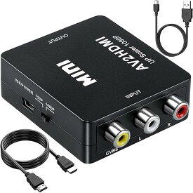 Runbod RCA to HDMI 変換コンバーター RCA コンポジット （赤、白、黄） 3色端子 hdmi 変換ケーブル AV コンポジット （赤、白、黄） 三色コードからHDMI変換コンバーター 1080P 古いレコーダー(DVD、VCR、V