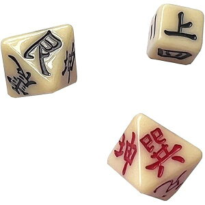 3Zbg Ր肢 TCR Ռo ʑ _CX  T Պwp 肢 ⬒|   Az