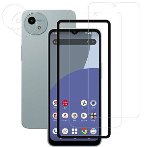 �u���[���C�g�J�b�g �K���X�t�B���� Google Pixel 8a �p (2��)�K���X�t�B���� + (2��)�J�����t�B��