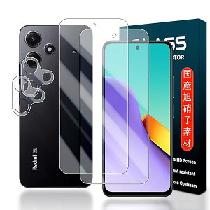 Qrivp Ή Redmi 12 5G KXtB wFؑΉ y2+2ZbgzYAGCɎqfސRedmi 12 KXtB 2 + XiaoMiRedmi 12 JtB 2 wF؉sq KX t یtB