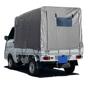 ygbN y yg yV[g 1.2x1.37x1.92m PEn gbN ygy בy p yV[g